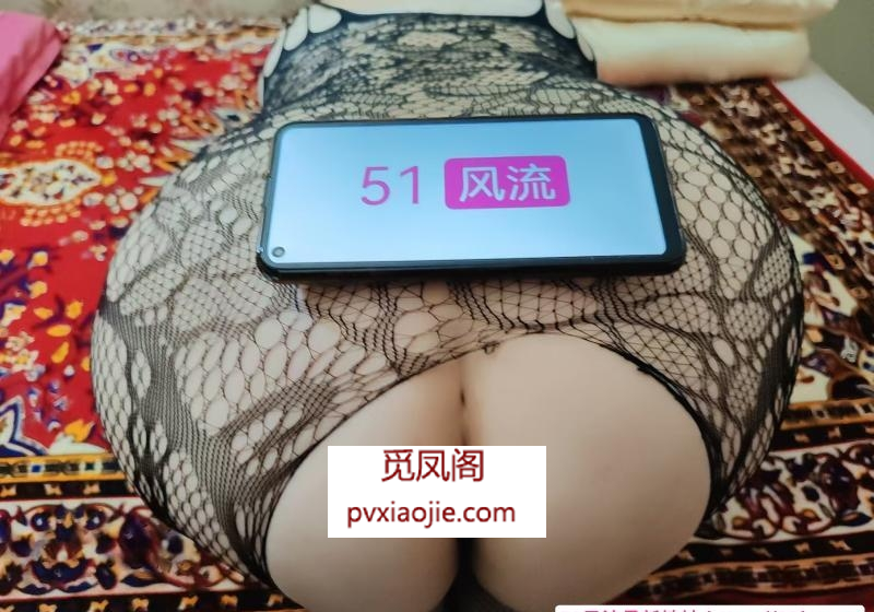 普陀性价比熟女