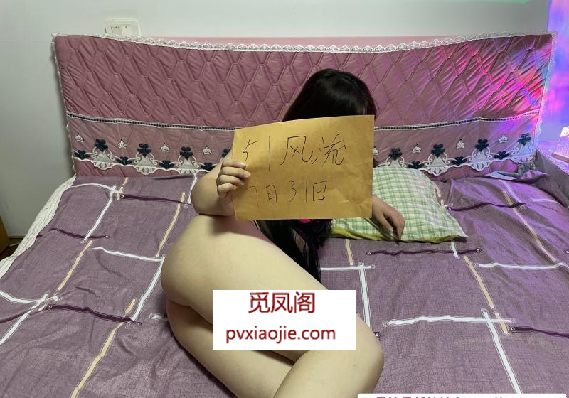 嘉兴微胖大屁股少妇