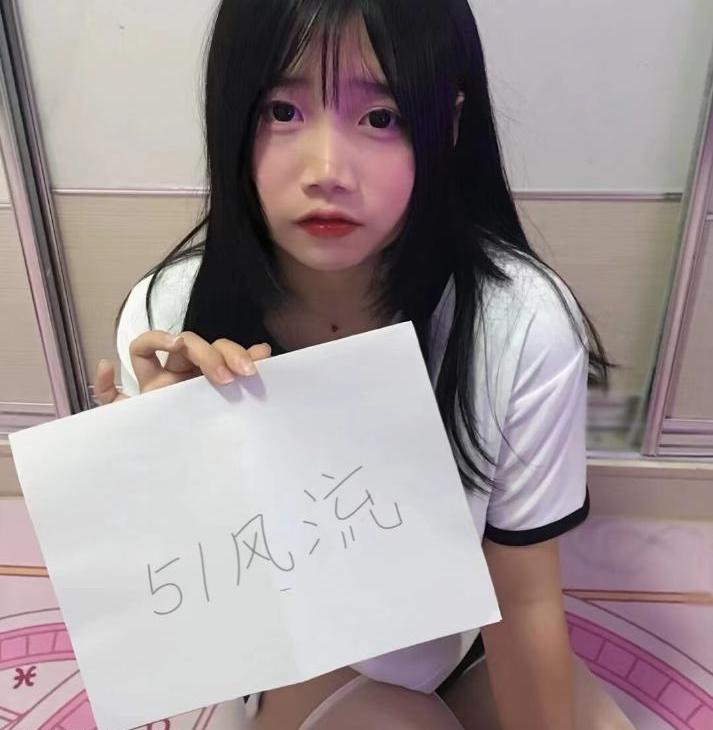 太原年轻小妹