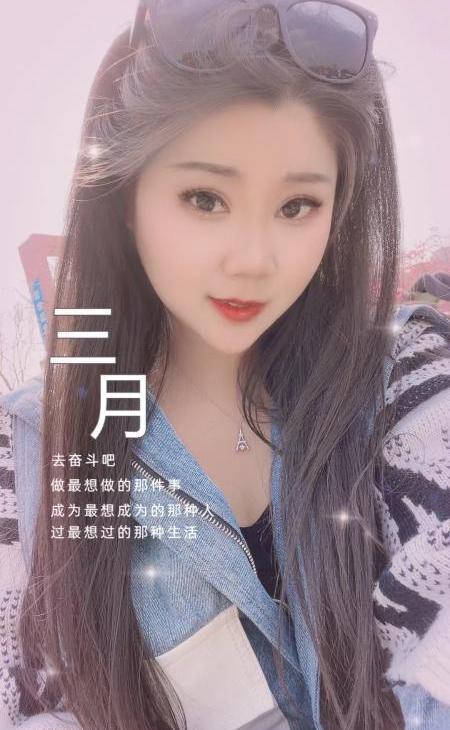 大奶绿茶妹