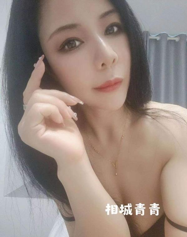 相城小浪货