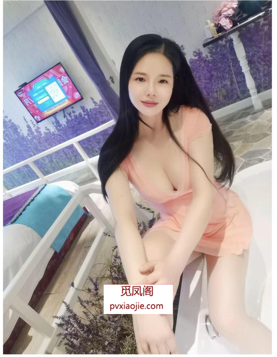 美少妇雪儿姐姐