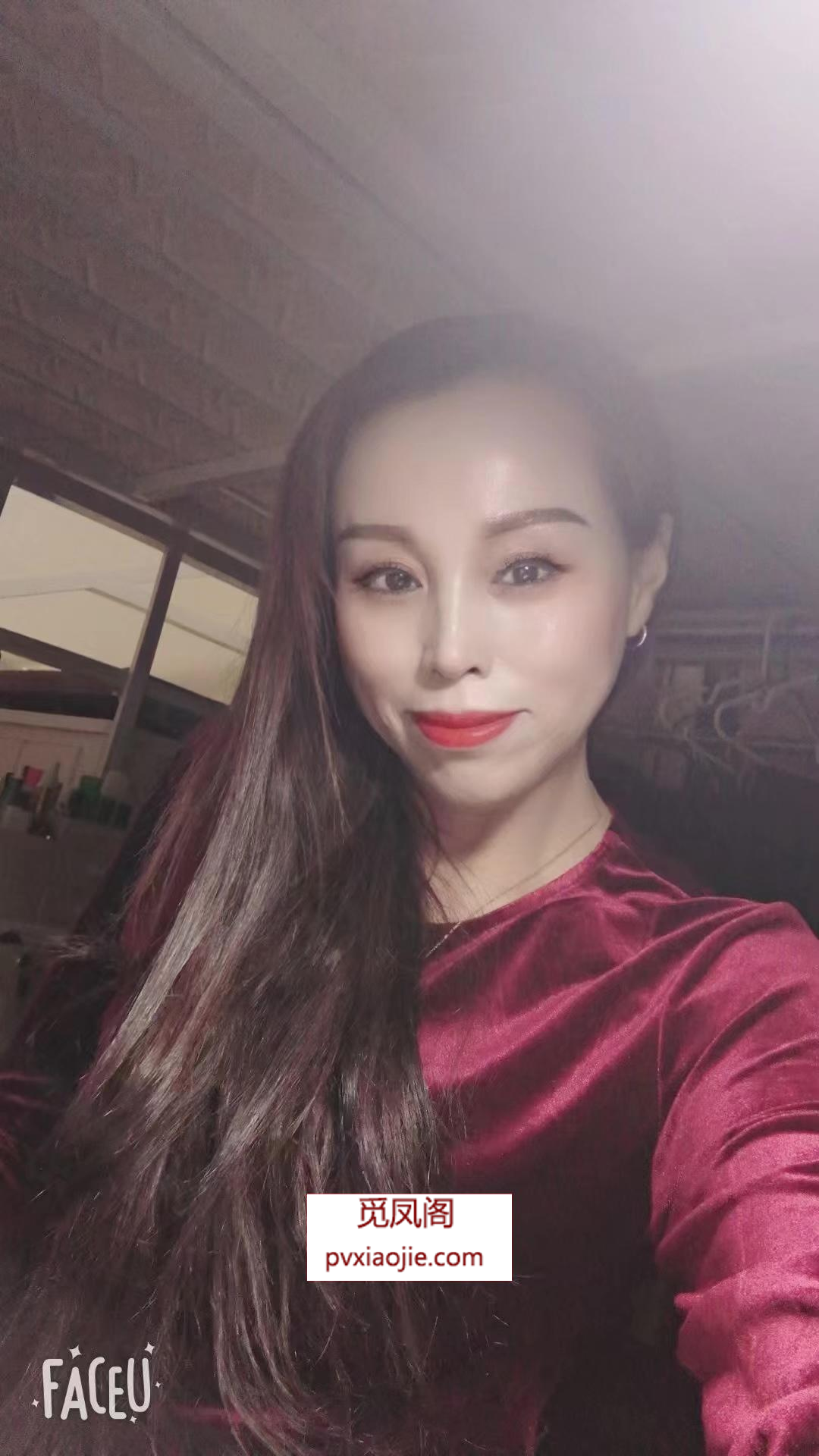 金水黑丝少妇