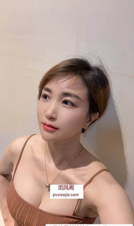 余杭短发御姐
