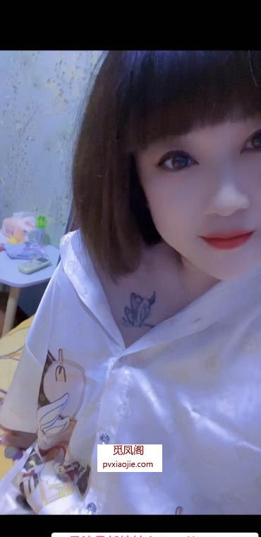 矮小少妇