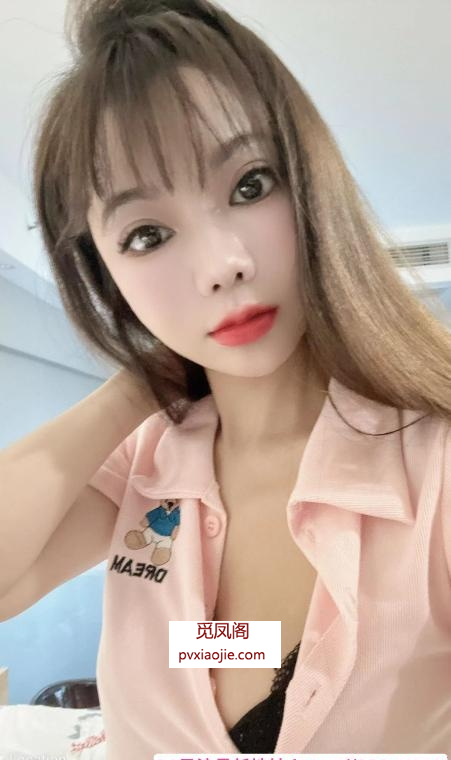 城西玉儿