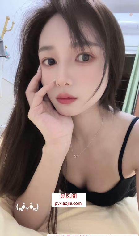 荔湾清纯晴晴
