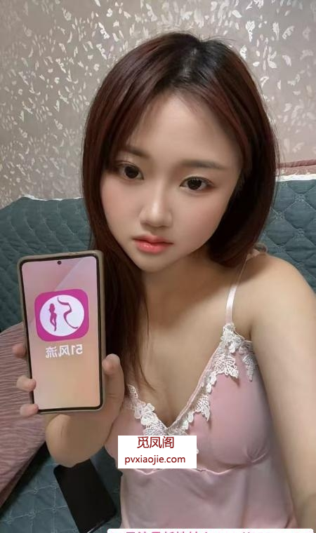 合肥c奶嫩妹
